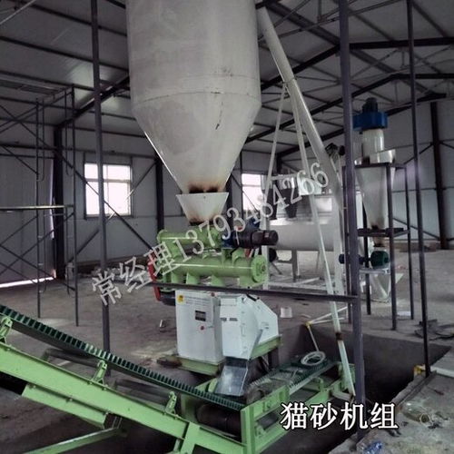 雙鶴混合貓砂生產機器,環保雙鶴豆腐貓砂加工設備價格