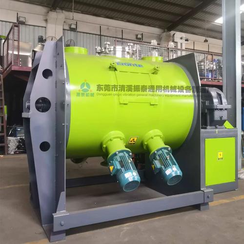 廠家供應(yīng)化工拌料設(shè)備飛刀剪切式攪拌機(jī)犁刀混合設(shè)備纖維混合機(jī)